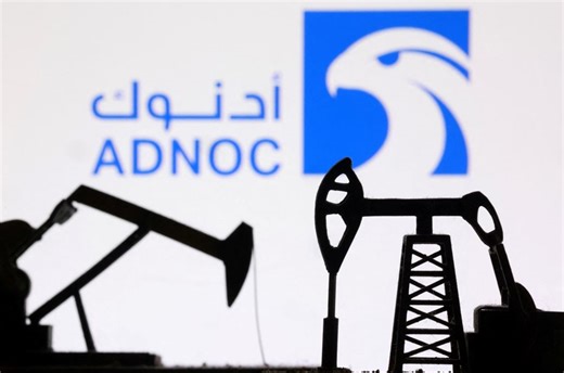 UAE oil giant ADNOC shuts Ruwais refinery after drone strike, source says