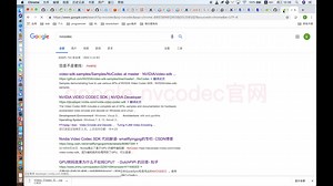 滴滴云GPU安装nvidia硬件编解码器SDK(cuda10, 驱动410,nvcodec 8.2)