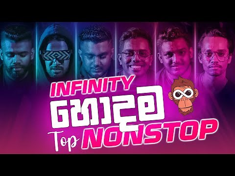 Best Infinity Nonstop Collection | Infinity Live top Nonstop | Acoustic Band Songs
