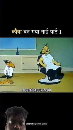 #cartoon #shivacartoonofficial #katun #funny #shortvideo #trending #animation #viralvideo #comedy