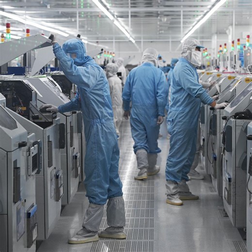 中国芯片股下跌，此前有消息称美国考虑允许向华出口英伟达H200芯片