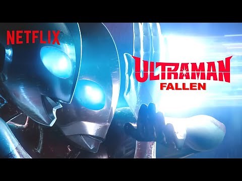 ULTRAMAN: Rising Sequel Revealed | Ultraman