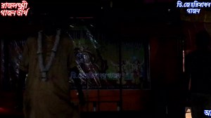 নিগম নাইয়া নতুন গাজন 2023 | Nigam Naiya New gajon 2023 | রাজলক্ষী গাজন তীর্থ | @djharisadhangajon | Studio M.R.S