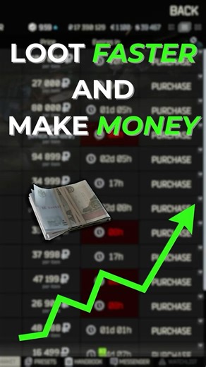 Loot FASTER and make MORE MONEY in #escapefromtarkov