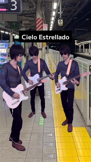 #CieloEstrellado #駅メロ #発車メロディー #駅メロ弾いてみた #JR #テレキャスター #山手線 #五反田