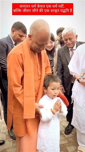 The Dynamic Leader of Uttar Pradesh#YogiAdityanath #UttarPradesh #IndianPolitics #BJP #Leadership