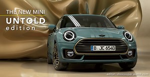 MINIクラブマンにゴールド仕様の「アントールドエディション」登場！ | MINI COOPER Sketch
