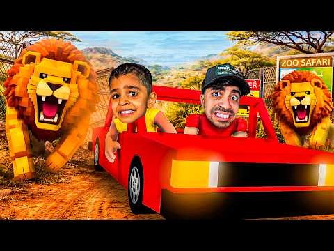 انا و حمودي رحنا حديقة الحيوان !!