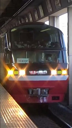 名古屋鉄道1200系パノラマスーパー中部国際空港行き名鉄一宮駅入線!!警笛付き!! #鉄道 #train #電車 #railway #名鉄 #1200系 #パノラマスーパー #入線動画はかっこいい