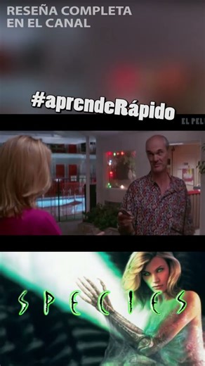 El desarrollo de SIL en... Species (1995)