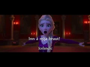 Various Artists - Into the Unknown (Multilanguages, 29 Languages) (From "Frozen 2") Motion Lyrics