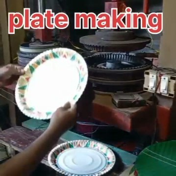 “Paper Plate Making Process 🔥 सभी को चौंका देने वाली मशीन!” papper plate