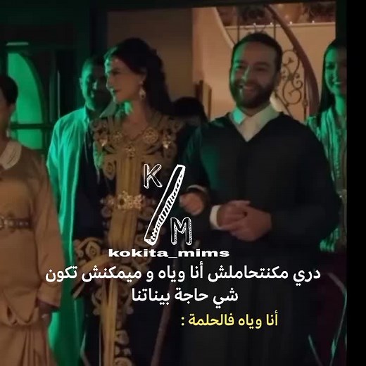 #viralreels #exploremore #viralreels #fyp #explorepage #explore #morrocanmusic #morroco #music #exploremore #viralreels #fyp #explorepage #morroco🇲🇦