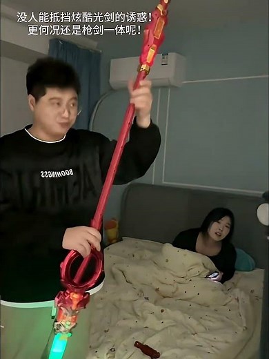 Boys have no resistance to these cool lightsabers. #lightsaber