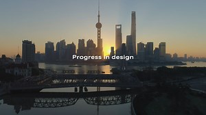 7.7K views · 797 reactions | What are the design trends of tomorrow? And how does design shape our future? Design expert Licheng Ling will look for answers at Design Shanghai 2020 from November 26-29. Join our journey. #Audi #FutureIsAnAttitude #designshanghai2020 #designshanghai | Audi | Facebook