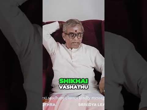 How to Perform Nyasam?