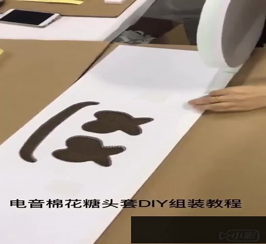 DIY Marshmello Mask Tutorial: Easy Party Costume Idea