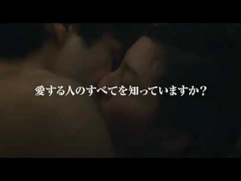 広末涼子 Ryoko Hirosue- ゼロの焦点