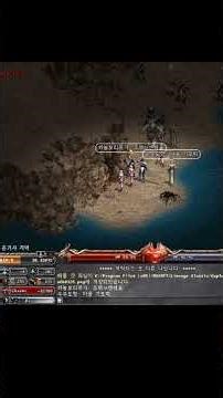 리니지클래식 이벤트 에그 심심해! 8렙 요정 자동 썰자하고 놀아요~~