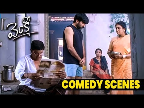 Venky Movies Back To Back Comedy Scenes | Raviteja, venu madhav | iD VIP