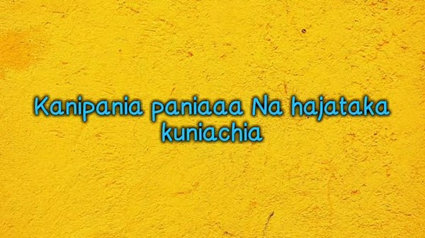 ZUCHU –YALAAA (OFFICIAL LYRICS)