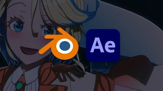 【Blender After Effects：赛璐璐风格3D角色建模与动画课推荐】Blender赛璐璐风格角色建模入门_中文字幕