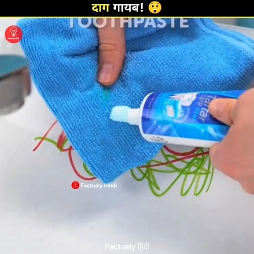 5 Genius Hacks to Tackle Tough Stains in Seconds! 🧼⚡