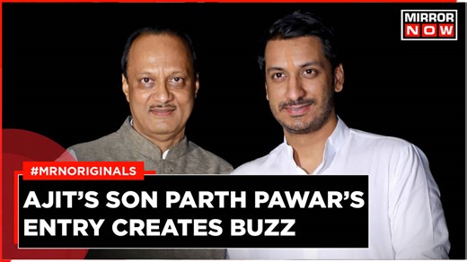 Maharashtra Political Crisis News: What is Ajit’s Next Move in NCP Crisis? | Who is Parth Pawar?
