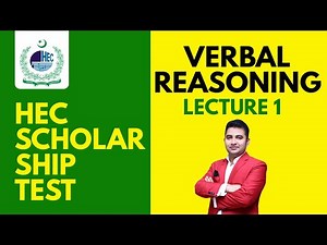 HEC SCHOLARSHIP VERBAL REASONING INTRODUCTION I ENGLISH WITH SIR AZEEM