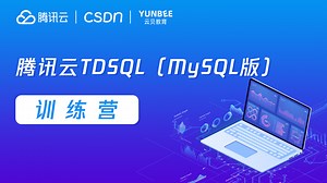 MySQL架构原理