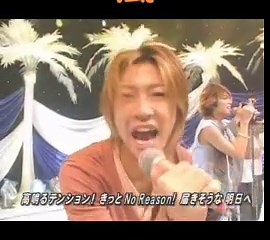 #嵐#ハダシの未来#松本潤#櫻井翔二宮和也#大野智#相葉雅紀