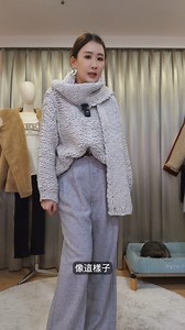 13K views · 30 reactions | 手打毛線針織的微高領設計非常美， 推薦搭配斑點羊毛西裝褲 or 綢緞裙都好看～ 留言❤️單品連結傳給妳 #穿給妳看 #mirrorcouple | MirrorCouple | Facebook