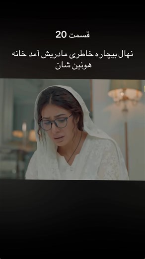 #fyp #TikTokCreatorTipsConte #greenscreen #افغان_تاجیک_اوزبیک_هزاره_ #foryou @Farida Hashemi