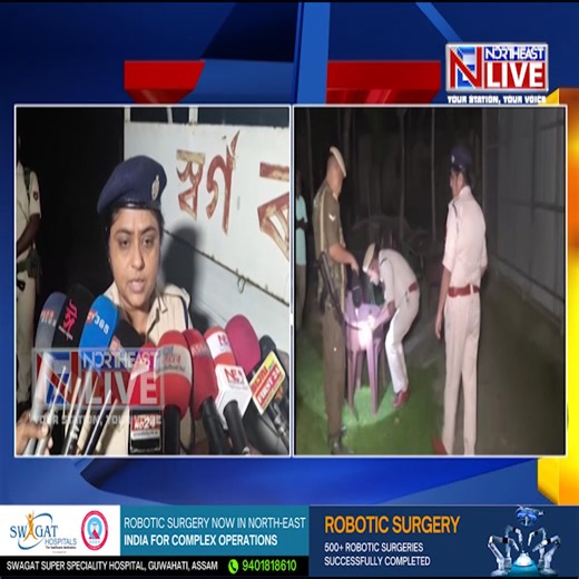 5.1K views · 46 reactions | Horror in Assam's Bijni: Man Walks into Police Station Holding Wife’s Severed Head After Gruesome Murder #assam #Murder #wife #northeastlive #bijni | Northeast Live | Facebook