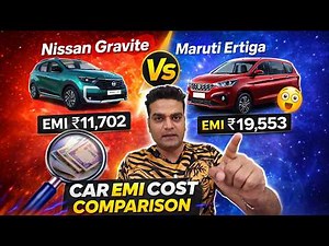 Nissan Gravite vs Maruti Ertiga 🔥 7 Seater Family Car Comparison
