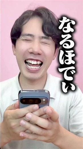 TOEICにおすすめの勉強方法