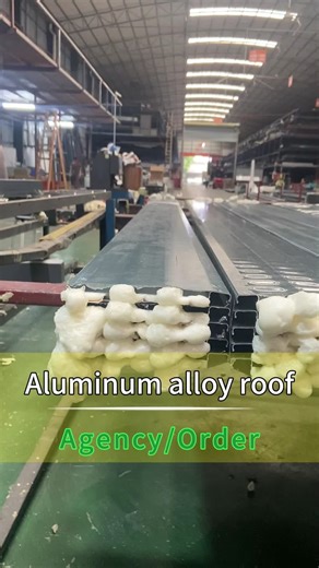 Benefits of Aluminum Alloy Roofing Materials