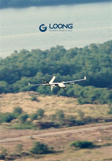 Loong 3 VTOL UAV Flight Test