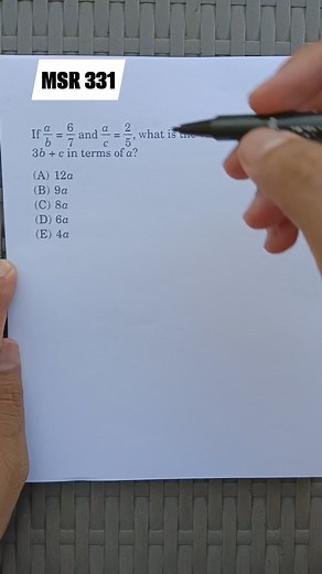 Math Skill Review 331 #mathematician #calculus #algebra #mathproblems #engineering #mathisfun #mathematicians #GCSE #math #maths #mathematics #mathreview #mathtricks #mathtrick #mathstricks #mathtutorials #basicmath #fbreels #mathhack #mathtutorial #MathEducation #CSE #mathtutor #mathshorts #mathematical #mathtutoring #mathstudent #mathstudents #mathsteacher #MathChallenge | Dennis E. Albiso