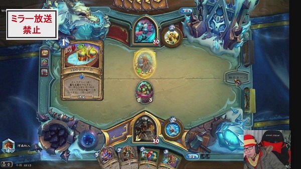ウメハラ弟2 - Twitch