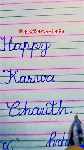 . Happy Karwa Chauth Writing | Beautiful Calligraphy & Handwriting Art