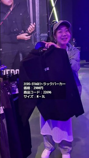 ワークマン×EXILE TAKAHIROさんプロデュース ワーク強靭化プロジェクト #ワークマン #ワークマンプラス #workman #ワークウェア #ワークマン作業着 #ワークマン新作