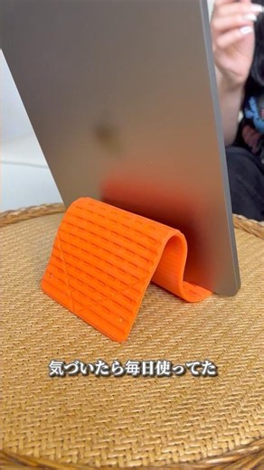 【AliExpress God-Tier Value】3-in-1 for just 380 yen! A multi-functional phone stand you'll want to...