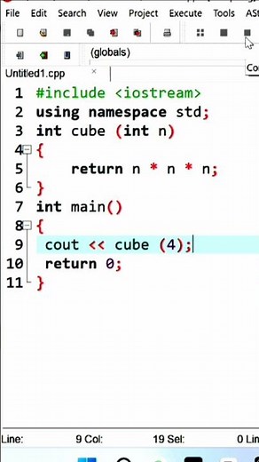 C++ Function Tutorial | Cube of a Number Using Function in C++ | Beginner Programming