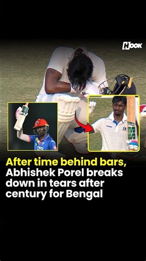 Abhishek Porel out on bail , scores century vs Delhi