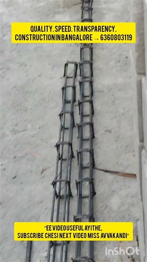 Plinth Beam Shifted to 1st Floor 😮 | Why We Moved It from Ground Level?