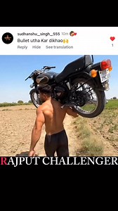 2 qunital ON #biceps #trend #viral #trending #exercise #josh #bodypositivity #viralchallenge | *Gym Jan De Shaukeen Punjabi*