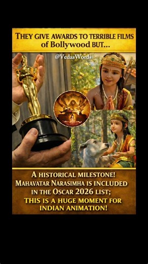Mahavatar Narasimha Makes Oscar 2026 List! Huge Moment for Indian Animation #news #spiritualshorts