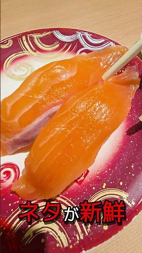 [Sapporo Food] It’s So Delicious! Visiting Kaiten Sushi Toriton