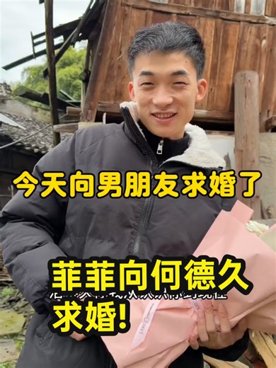Wee Chee Beng (@weecheebeng7)’s videos with original sound - Wee Chee Beng